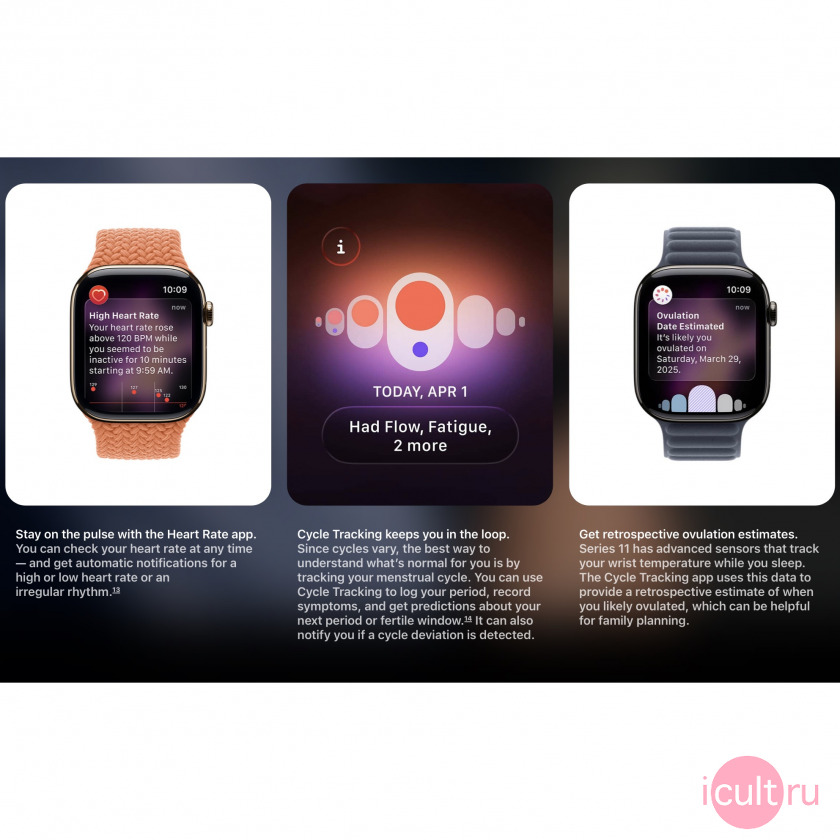 Покупая Apple Watch series 10 вы получаете Прочный дисплей Ion-X. Благодаря самому прочному стеклу в отрасли, дисплей Series 11 в два раза устойчивее к царапинам, чем Series 10, — он готов ко всему, что преподнесёт день. Покупая Apple Watch series 10 вы получаете Прочный дисплей Ion-X. Благодаря самому прочному стеклу в отрасли, дисплей Series 11 в два раза устойчивее к царапинам, чем Series 10, — он готов ко всему, что преподнесёт день.