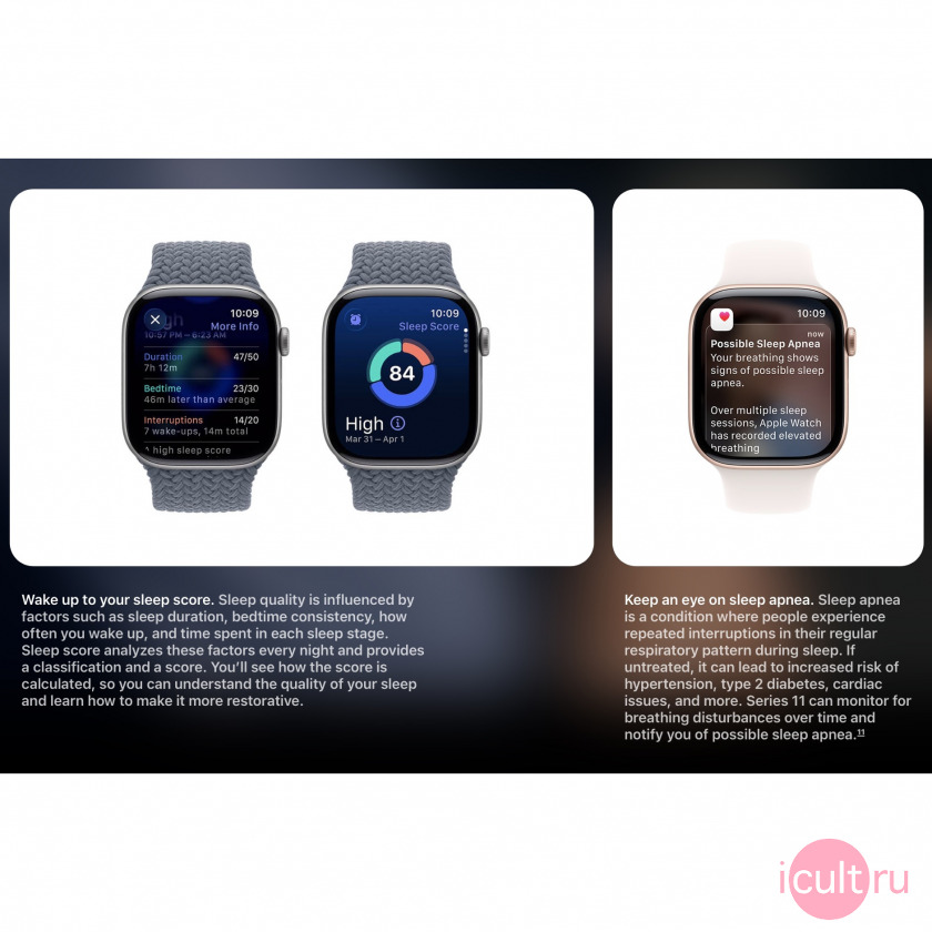 Защита от воды и пыли. Apple Watch Series 11 имеют рейтинг WR 50M* и IP6X1º — идеально подходят для использования в бассейне или океане на глубине до 6 метров и полностью защищены от пыли. Защита от воды и пыли. Apple Watch Series 11 имеют рейтинг WR 50M* и IP6X1º — идеально подходят для использования в бассейне или океане на глубине до 6 метров и полностью защищены от пыли.