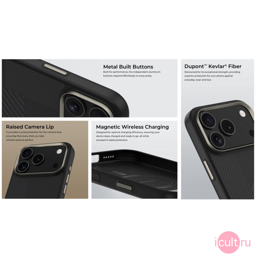 Benks Montage ArmorPro