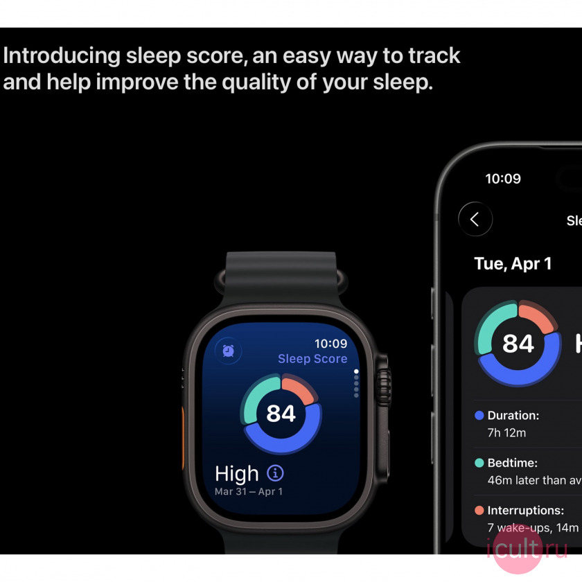 apple watch ultra 3 2025     