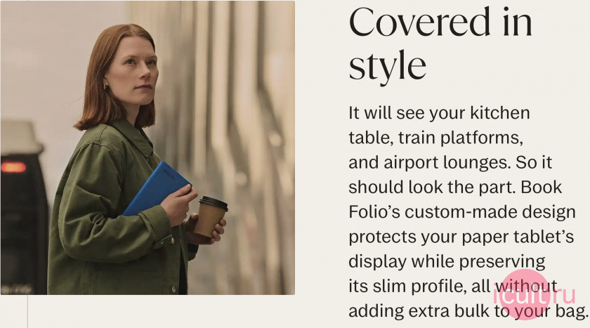 reMarkable Paper Pro Move 2025 7.3&rdquo; color display