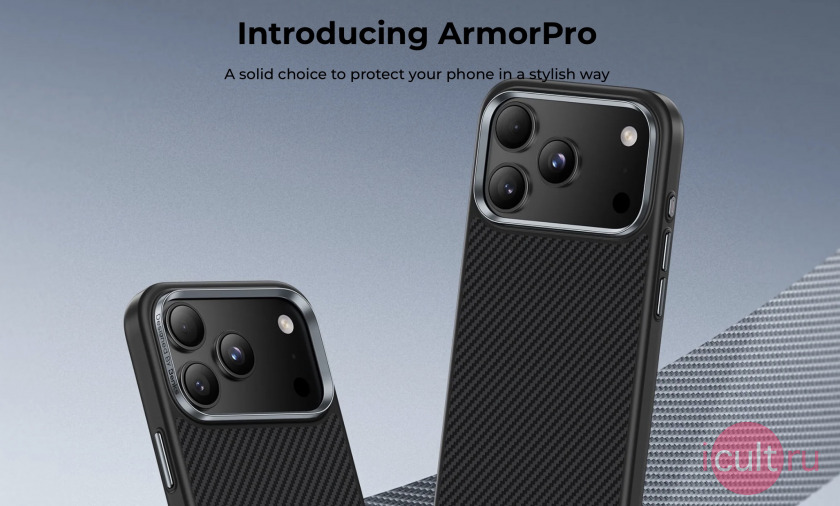 Benks ArmorPro 600D Case iPhone 17 Плетение 600D — это особый ритм. Более плотное и гладкое, чем у классического 1000D Kevlar®, оно дарит совершенно новый тактильный опыт Benks ArmorPro 600D Case iPhone 17 Плетение 600D — это особый ритм. Более плотное и гладкое, чем у классического 1000D Kevlar®, оно дарит совершенно новый тактильный опыт