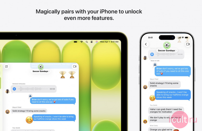 MacBook Neo 2026 волшебная связка с iPhone to unlock even more features. MacBook Neo 2026 волшебная связка с iPhone to unlock even more features.
