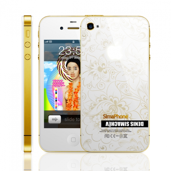  Apple iPhone 4S 64 &quot;Simaphone&quot; White / MD261